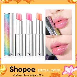 Y.N.M You Need Me Rainbow Honey Lip Blam 3.2g. ลิปบาล์มฝาแฝดลิปDior ช่วยให้ริมฝีปากชุ่มชื้น