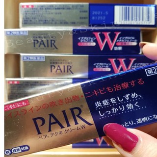 (💥แท้💯 EXP 10/2023-2/2024) Pair Acne แต้มสิวแห้งยุบไว...ลดสิวอักเสบอุดตันไม่ทิ้งรอย!!!