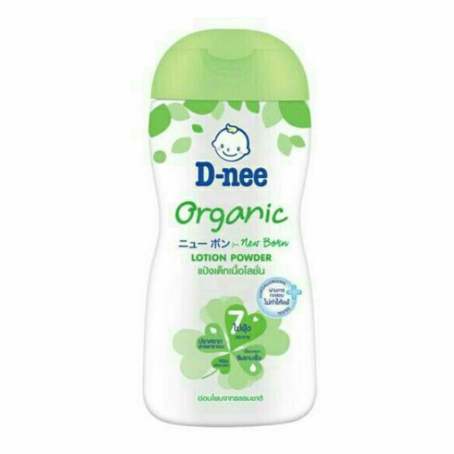 ดีนี่ เพียว แป้งเด็กเนื้อโลชั้น D-nee pure sensitive lotion powder 180 ml.