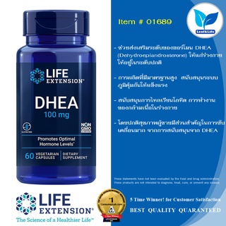 Life Extension  DHEA (Dehydroepiandrosterone) 100 mg / 60 vegetarian capsules