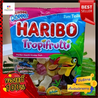 ฮาริโบ ทรอปิฟรุตติ เจลลี่ 200gHaribo Tropifrutti Jelly 200g