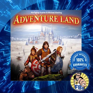 ADVENTURE LAND Boardgame พร้อมซอง [ของแท้พร้อมส่ง]