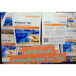 $$Intrasite gel 25 g อินทราไซท์เจล เจลสำหรับใส่แผลกดทับ***มีของพร้อมส่ง***