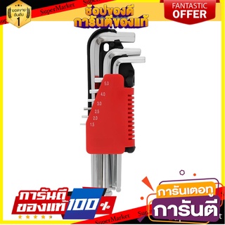 ประแจหกเหลี่ยมหัวบอล MATALL HKW9PCM-A 9 ชิ้น/ชุด ไขควง HEX KEY SET MATALL HKW9PCM-A 9PCS/EA