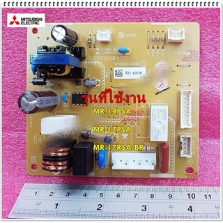 อะไหล่ของแท้/เมนบอร์ดตู้เย็นมิตซูบิชิ/MITSUBISHI REFCON ASSY/KIEDB7339/ใช้กับรุ่น/MR-14PSA :MR-17PSA :MR-17RSA-BR