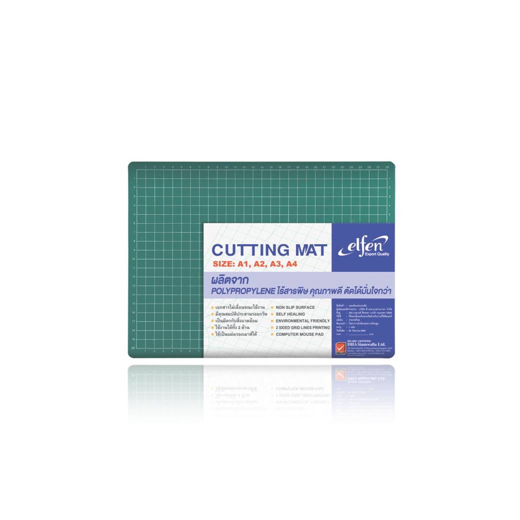 เอลเฟ่น แผ่นรองตัด ขนาด A4 แผ่นรองตัดพลาสติก แผ่นยางรองตัด ที่รองตัด ไร้รอยกรีด ตัดได้เรียบคม Non Silp Surface - รูปที่ 2