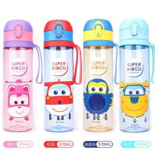 กระติกน้ำ Super Wings 570ml. ยกดื่ม พร้อมส่ง