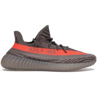 PROSPER - Yeezy 350 V.2 Beluga Reflective