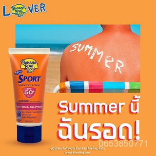 Banana Boat Sport Sunscreen Lotion SPF50 PA+++ (90 ml.) E131N o3Mz