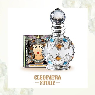 JAPARA Egypt Perfume จาปารา น้ำหอมอียิปต์ #Cleopatra [ 8ml.และ 3ml. ]