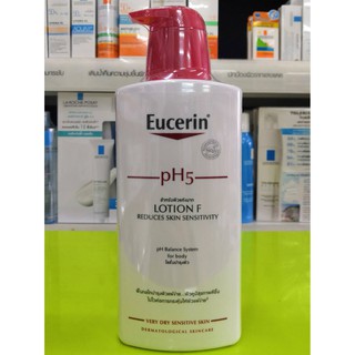 (EXP29/05/2023) Eucerin pH5 LOTION F 400 MLโลชั่นบำรุงผิวสูตร F สำหรับผิวแห้งมาก