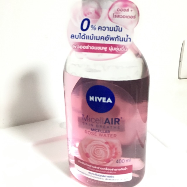 NIVEA MicellAir Skin Breathe Micellar Rose Water