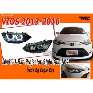 EAGLE EYESVIOS 2013 2014 2015 2016 ไฟหน้า U-Bar Projector Style Audi M4 โคมดำ By Eagle Eye