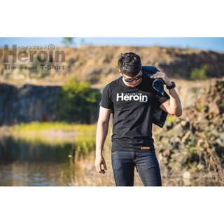 Heroin Original เสื้อยืดผ้านุ่มใส่สบาย