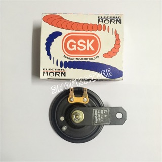 แตร 12v/24v 100mm. 110dB GSK Electric Horn high quality 12v/24v 110dB