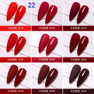 สีเจล  AI LA NUO โทนแดง ขนาด 8 ml