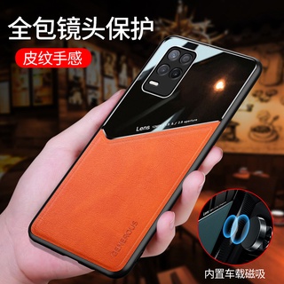 เคสโทรศัพท์ Realme 8 5G GT C21 C25 C12 C11 2021 Realme8 4G Narzo 30A Phone Case Silicone TPU Soft Ultra-thin Magnetic Leather Back Cover Case for Realme8 5G