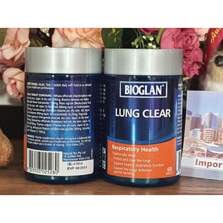 Bioglan Lung Clear บำรุงปอด Detox ปอด จำนวน 60 เม็ด