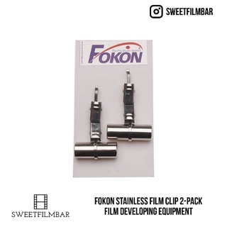 [Film Develop] Fokon Stainless Film Clip 2-Pack Film Developing Equipment | Sweet Film Bar