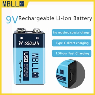 MBLL 9V USB Rechargeable Battery (ถ่านชาร์จ USB 9V ความจุ650แอมป์ ) มีแถมสาย USB ราคาต่อ1ก้อน