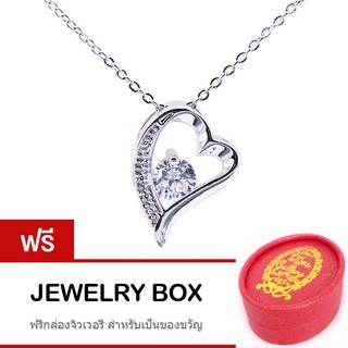 Tips Gallery จี้พร้อมสร้อยคอเงินแท้ 925 หุ้มทองคำขาวเพชร 0.5กะรัต รุ่น Jubilee Heart Design TNS142 พร้อมกล่องโบว์การ์ด