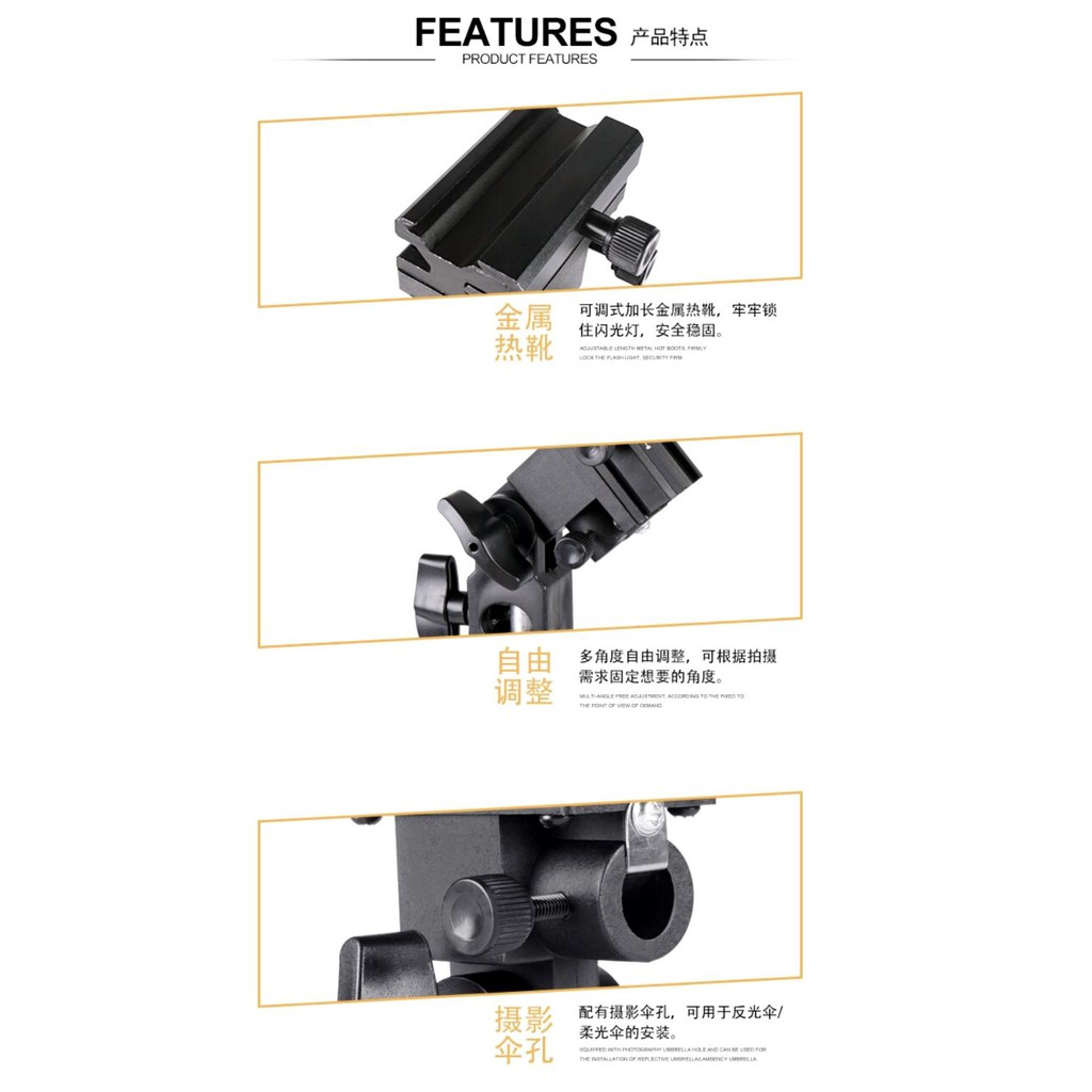 B ประเภทรองเท้าร้อนแฟลชที่แขวนร่มไฟหมุน Bracket สำหรับCamera/B Type Hot Shoe Flash Umbrella Holder Swivel Stand Bracket