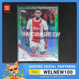 Topps Uefa Champions League Jade Edition Jurrien Timber การ์ดฟุตบอล