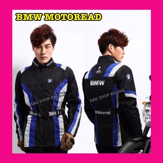 เสื้อการ์ดBMW เสื้อการ์ดทัวร์ริ่ง(การ์ด5จุด)เสื้อขับรถ เสื้อแจ็คเก็ต