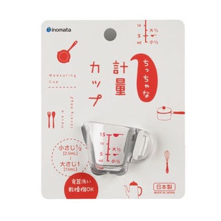 INNOMATA Tiny Measuring Cupถ้วยตวงพลาสติกใส แก้วตวง ถ้วยตวงนม แก้วตวงมีหูความจุ5-15มิล