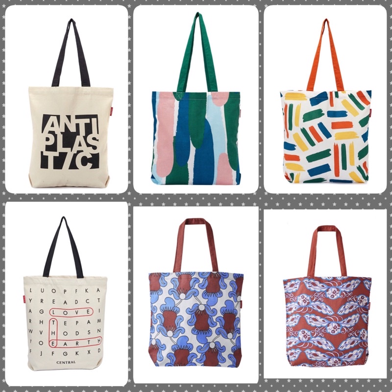 [พร้อมส่ง/ลายใหม่ 2023] ถุงผ้าเซ็นทรัลลดโลกร้อน Central Love The Earth