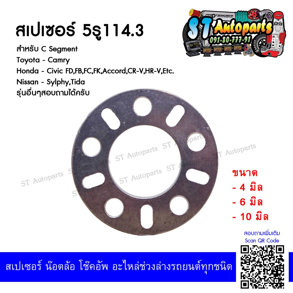 ?????????????? 10??? 5??114.3(5114.3) ????????? 10??? ?????????????? ...