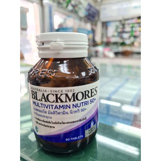 💥สินค้าใหม่💥Blackmores Multivitamin Nutri 50+ ขนาด 60 เม็ด