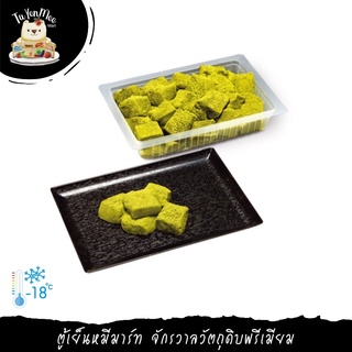 1KG/PACK วาราบิโมจิ มัชชะ WARABI MOCHI MATCHA