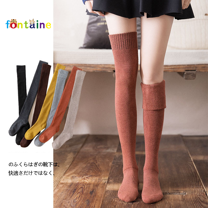 Fashion Warm Solid Color Stockings Women Cotton Thigh High Stockings Calf Thickened Terry Black Long