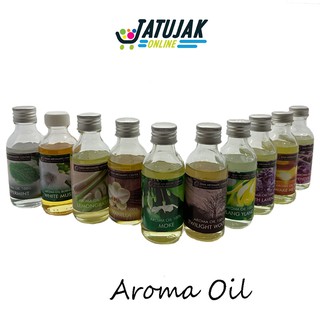 น้ำมันหอมระเหย Aroma Oil เกรด A