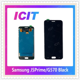 Set Samsung J5Prime/G570 อะไหล่หน้าจอพร้อมทัสกรีน หน้าจอ LCD Display Touch Screen อะไหล่มือถือ ICIT-Display