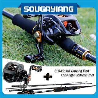 Sougayilang 2.1-2.4M หล่อคอมโบคันเบ็ดรีลกับ 4 ส่วนรีลคันเบ็ด