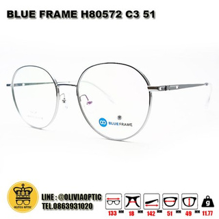 ®กรอบแว่นสายตา BLUE FRAME H80572 C3 51