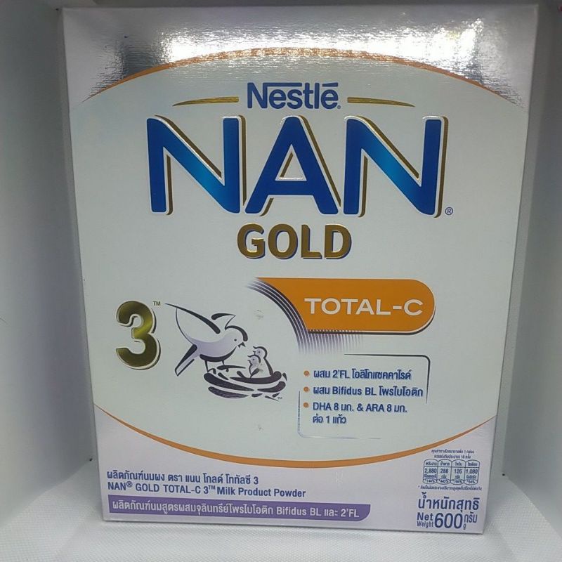 นม แนน nan gold total-c สูตร 3 น้ำหนัก 600 กรัม