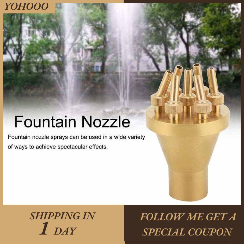 Yohooo Pond Fountain หัวฉีดสเปรย์ Sprinkler Head FNPT 1" DN25 2 ชั้น Center ตรงสไตล์