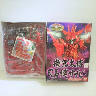 RARE BANDAI SD Gundam BB Senshi Sangokuden Gigataifu Shibai Sazabi RED COATING VER Japan Imported Limited Discontinued