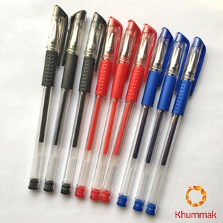 Khummak ปากกาเจล คลาสสิค 0.5 มม. แดง น้ำเงิน ดำ  Gel pen