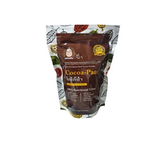 ส่งฟรี COCOA PAA โกโก้ป๋า (หมอนอกกะลา ป๋าสันติ) Premium 24% European Dark Cocoa Powder 1กล่อง 30ซอง