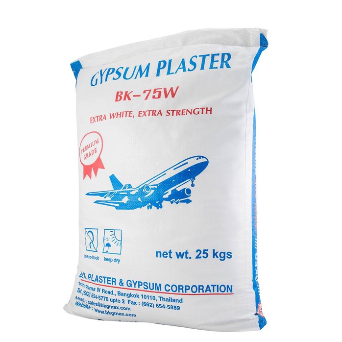 GYPSUM PLASTER BK-75W (AIRPLANE BRAND) ปูนพลาสเตอร์ BK-75W (ตราเครื่องบิน) 25 KG