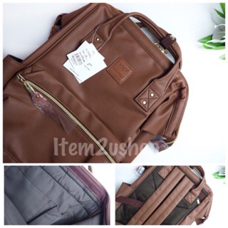 หนัง pu สีน้ำตาล Brown mini/classic