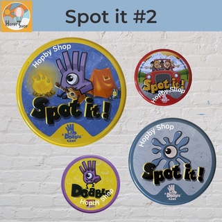 Spot it #2- การ์ดเกมจับคู่ภาพเหมือน เกมตาไวหาให้เจอ เกมสำหรับงานปาร์ตี้ ของเล่นเด็ก กล่องเหล็ก