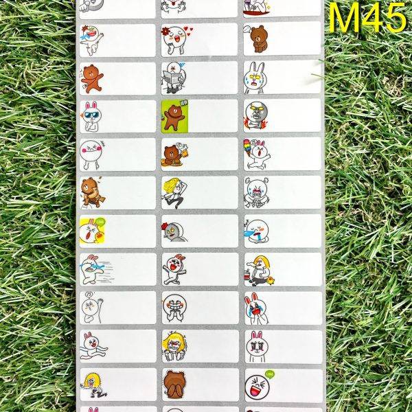 🎀สติ๊กเกอร์ชื่อกันน้ำ🎀 ลาย #M45