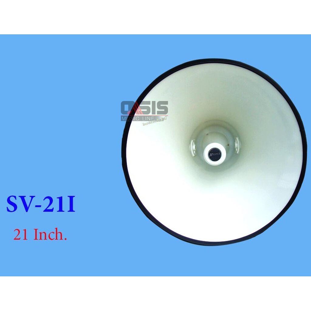 (รวมVAT) ปากลำโพงฮอร์น NANOVA SV-21I ปากฮอร์น 21นิ้ว Nanova SV-21 I HORN SPEAKER