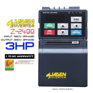 JADEN อินเวอร์เตอร์ 3แรงม้า INPUT 380V 3PHASE (Z2400-2R2G)