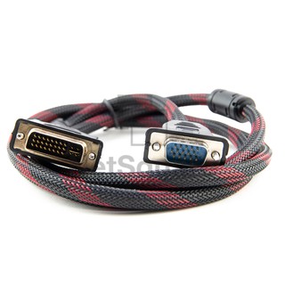 DVI 24+5 Analog to VGA Display Cable สายจอถัก 1.5m